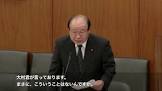 福田昭夫