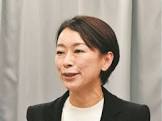 山尾志桜里