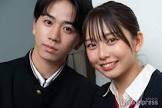 廣居永真