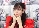 月足天音