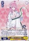 浦和ハナコ