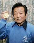 中山彰規