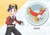 ヒビキ (ポケモン)