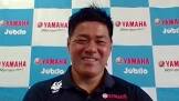 山村亮