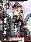 Prinz Eugen (艦これ)