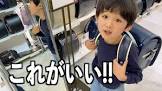 えむsチャンネル
