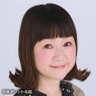 山瀬まみ