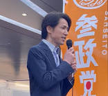 稲葉継男