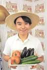 竹島聡之介