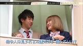 大石みらい
