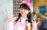 カニパンお姉さん