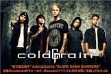 coldrain