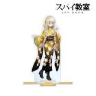 エルナ (スパイ教室)