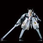 ウーンドウォート