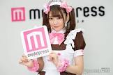 hitomi (志賀瞳)