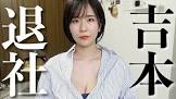 奈良岡にこ