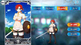 ブーディカ (FGO)