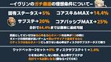 あかてぃー