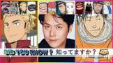 田中一成