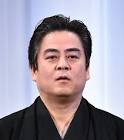 立川談春