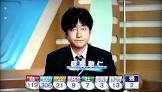 昼間敬仁