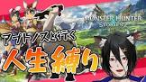おうかみGames