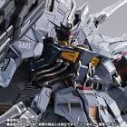 プロヴィデンスガンダム