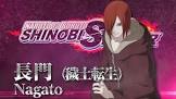 長門 (NARUTO)