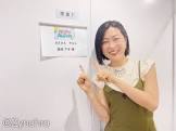 金田アキ