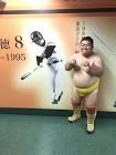 伊橋剛太