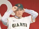 田中将大