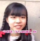 山田ふわめる