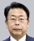 西田実仁