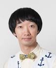 大水洋介