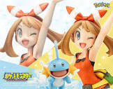 ハルカ (ポケモン)