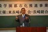 加藤清隆