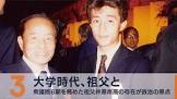 井原巧
