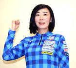 石崎琴美