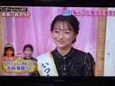 風優