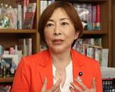 上田令子