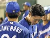 清水達也