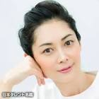 伊東美咲