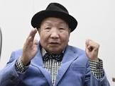袴田巌