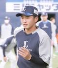川野涼多