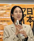 中谷めぐ