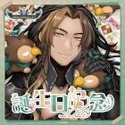 ゴールドブレット