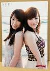 やまぐちりこ