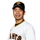 今村信貴