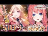 トォル