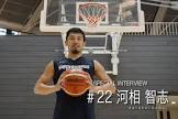 河相智志